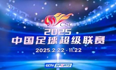 九游娱乐官方网站-关于豪门争霸！两支实力强大的球队将在比赛中交锋的信息