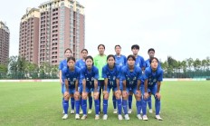 九游体育-包含中国女足青少年选拔赛圆满落幕：女足青少年选拔赛落幕的词条