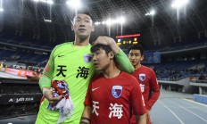 九游娱乐app下载-包含天津天海战平上海上港，积分榜略有上升的词条