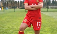 九游APP-女足国家队备战国际比赛，争夺荣誉