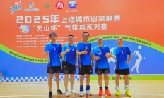 九游娱乐网页-精湛技艺展现，球场上风起云涌创造奇迹的简单介绍