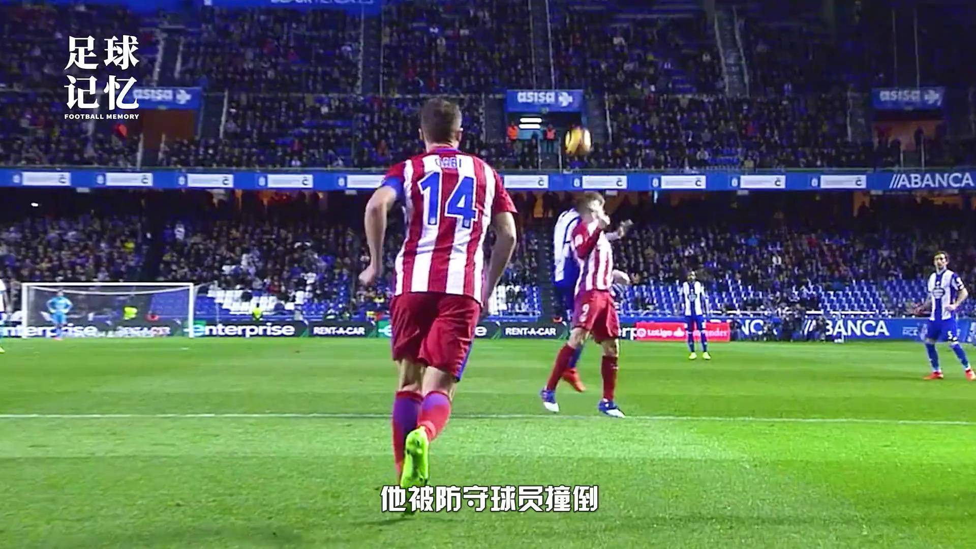 包含马德里竞技遭遇连败,西甲前景堪忧的词条 包含马德里竞技遭遇连败,西甲前景堪忧的词条