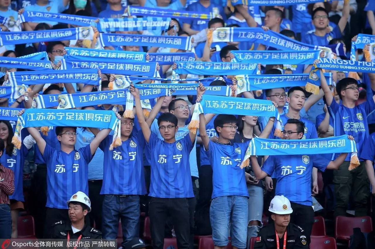 关于江苏苏宁客场逆转,赢得宝贵三分的信息 关于江苏苏宁客场逆转,赢得宝贵三分的信息