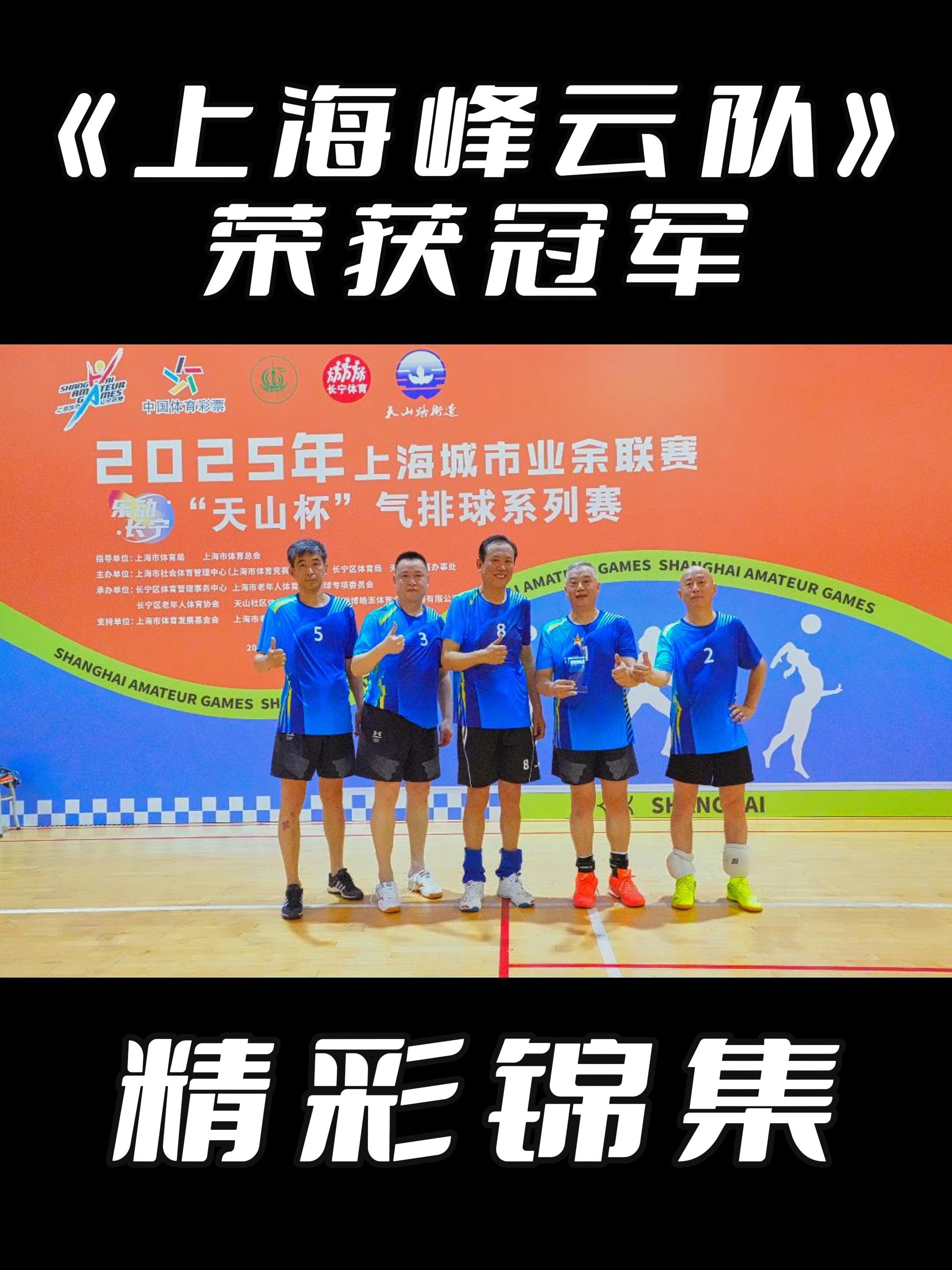 精湛技艺展现,球场上风起云涌创造奇迹的简单介绍 精湛技艺展现,球场上风起云涌创造奇迹的简单介绍