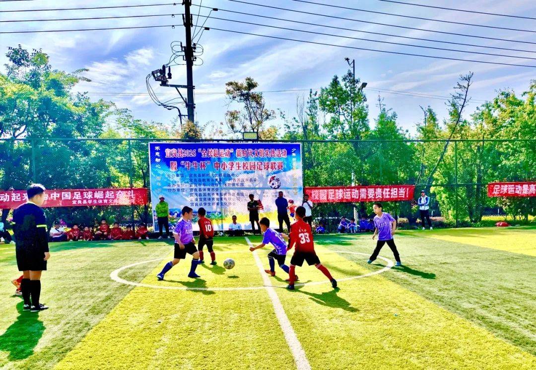 球场上的精彩对抗，欧洲联赛再掀热潮的简单介绍