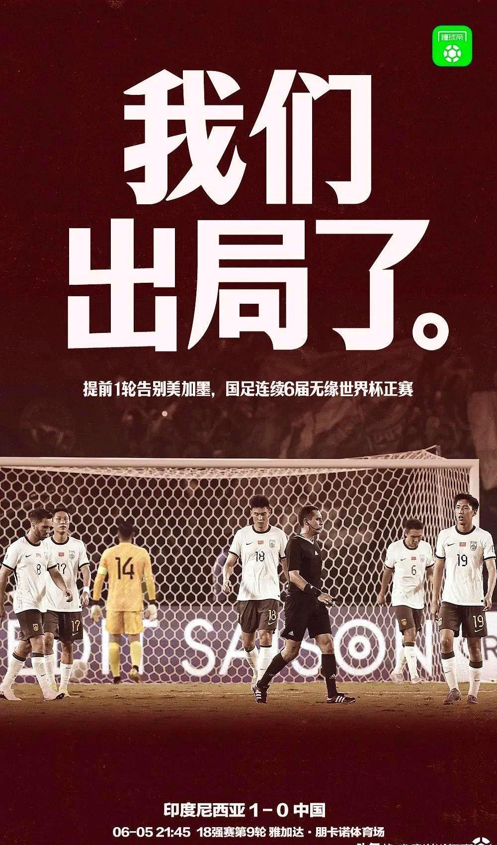 足球巨星再聚首!一场强强对抗引人期待 足球巨星再聚首!一场强强对抗引人期待