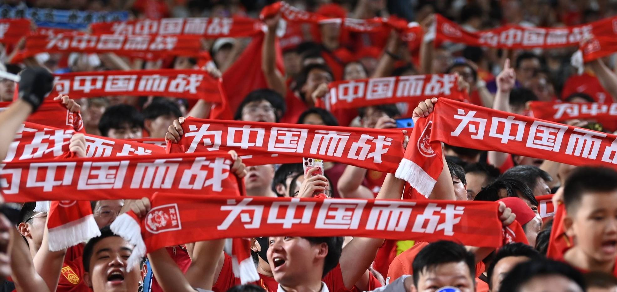 包含势如破竹！球队在国际赛事中连胜不止的词条