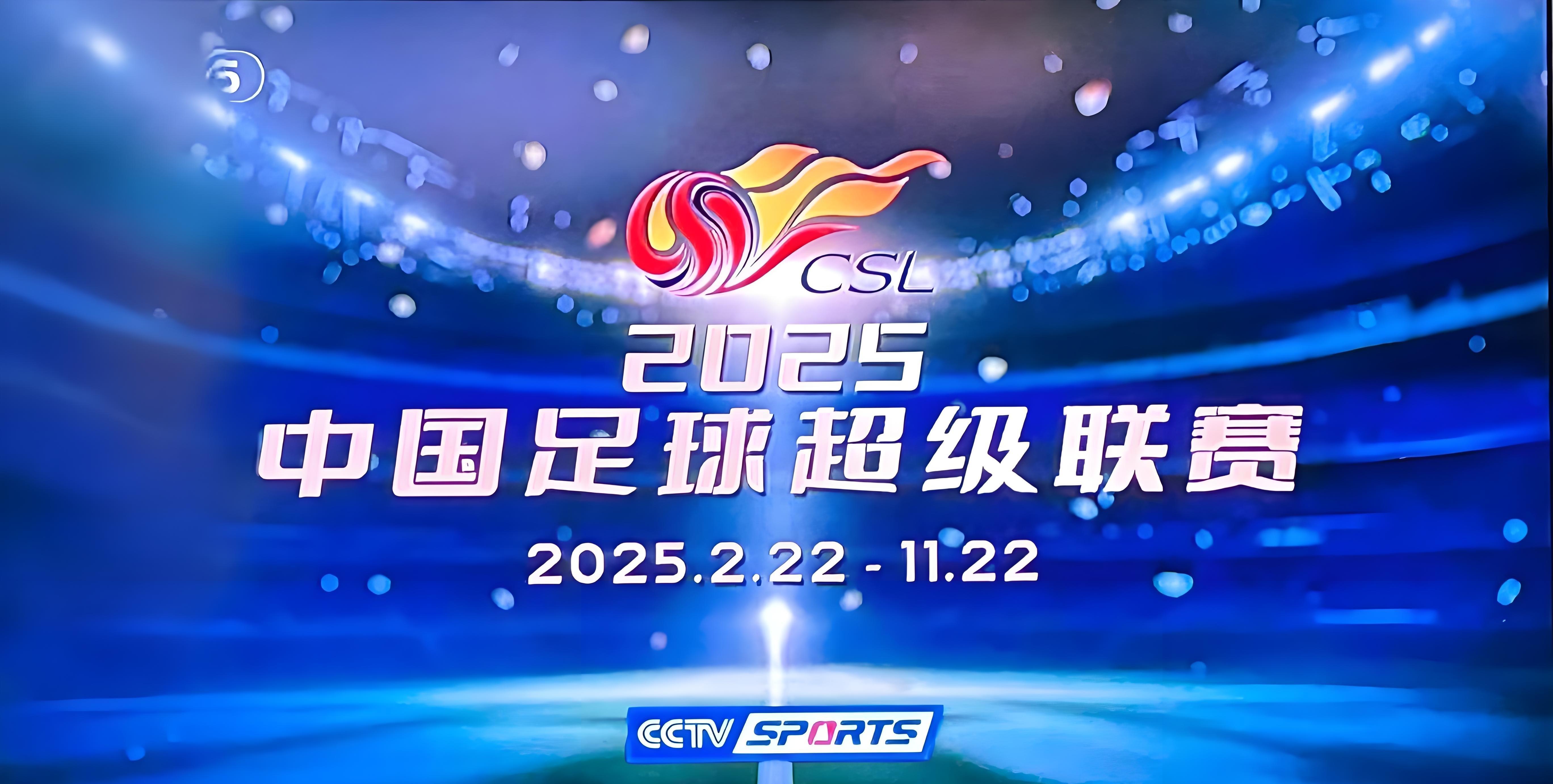 关于豪门争霸!两支实力强大的球队将在比赛中交锋的信息 关于豪门争霸!两支实力强大的球队将在比赛中交锋的信息